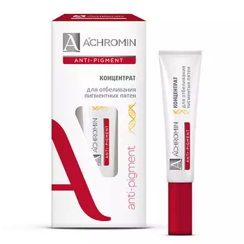 MILEO Дневной крем-гель анти-акне с маслом чайного дерева 30