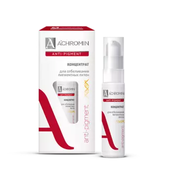 ACHROMIN Концентрат для отбеливания пигментных пятен 20.0