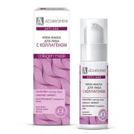 ACHROMIN Крем-маска для лица с коллагеном