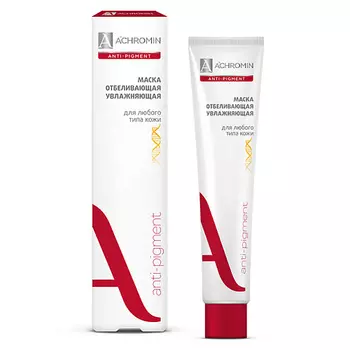 ПЕРВАЯ МОНАСТЫРСКАЯ ЗДРАВНИЦА Крем для тела Морской виноград 250.0