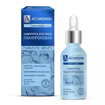 ENDEVER Весы напольные электронные