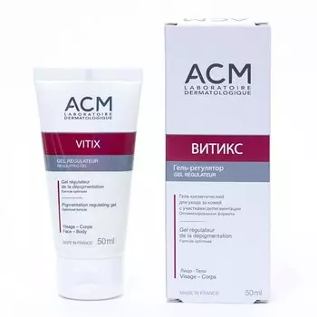 ACM LABORATOIRE DERMATOLOGIQUE Витикс гель регулятор VITIX Gel 50.0