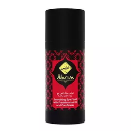 ADARISA Разглаживающий флюид для кожи вокруг глаз с ладаном и васильком 30