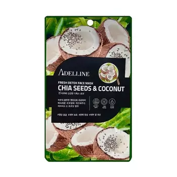 ADELLINE Детокс-маска для лица с экстрактом семян чиа и кокоса 20.0