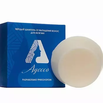 ADESSO Твёрдый шампунь для мужчин