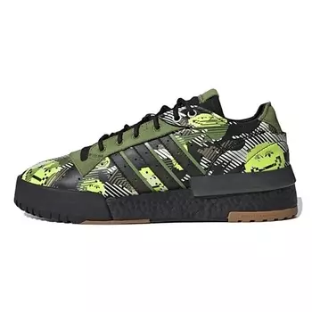 ADIDAS ORIGINAL Кроссовки Rivalry Rmlow 'Black Green'