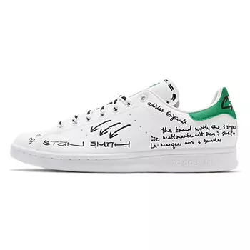 ADIDAS ORIGINAL Кроссовки Stan Smith Sharpie Pack Graffiti White