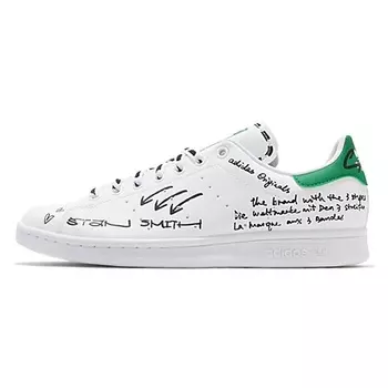 ADIDAS ORIGINAL Кроссовки Stan Smith Sharpie Pack Graffiti White