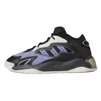 ADIDAS ORIGINAL Кроссовки Streetball Ii 'Orbit Violet Carbon'