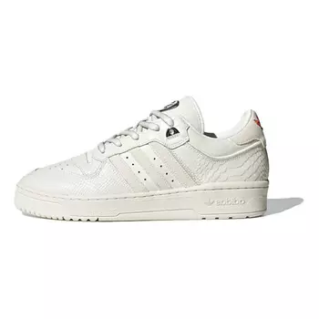 ADIDAS ORIGINAL Кроссовки X Feifei Ruan Rivalry 'White'