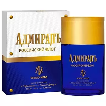 АДМИРАЛЪ Туалетная вода Российский Флот 100.0