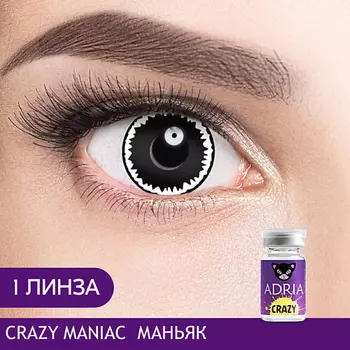 ADRIA Цветные контактные линзы, Crazy