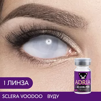 ADRIA Цветные контактные линзы, Sclera, Voodoo, 1 линза