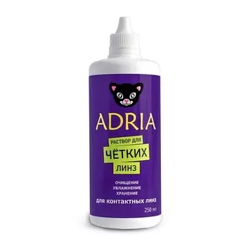 ADRIA Раствор для контактных линз Optimed Plus 250.0