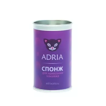 ADRIA Спонж для макияжа