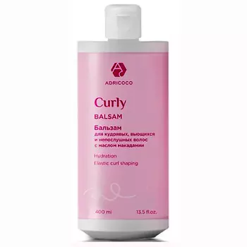 ADRICOCO Бальзам для кудрявых, вьющихся и непослушных волос, с маслом макадамии CURLY