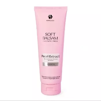 ADRICOCO Бессульфатный бальзам Soft Balsam