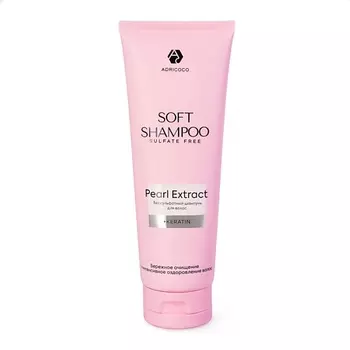 ADRICOCO Бессульфатный шампунь Soft Shampoo