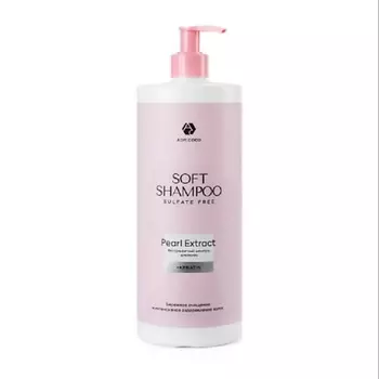 ADRICOCO Бессульфатный шампунь Soft Shampoo