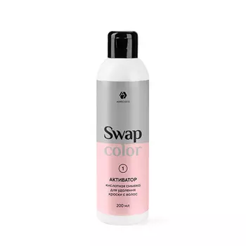 ADRICOCO Комплект кислотной смывки для удаления краски с волос