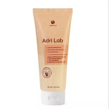 ADRICOCO Маска против выпадения и для роста волос Adri Lab