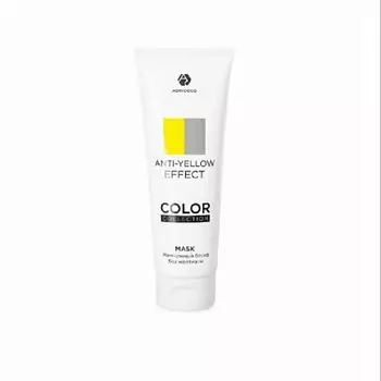 ADRICOCO Оттеночная маска COLOR COLLECTION ANTY-YELLOW EFFECT