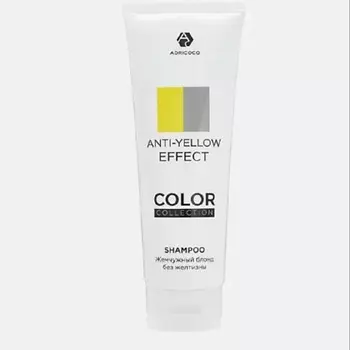 ADRICOCO Оттеночный шампунь COLOR COLLECTION ANTY-YELLOW EFFECT