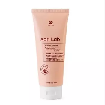 ADRICOCO Пилинг для кожи головы Adri Lab