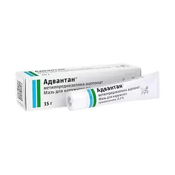 АПТЕКА Адвантан мазь д/нар. прим. 0,1% туба 15г №1