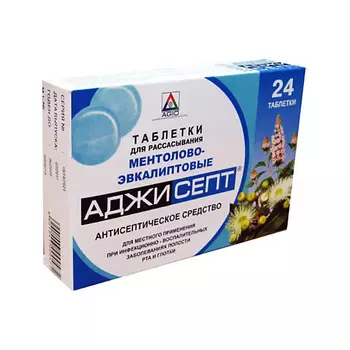 АПТЕКА Аджисепт таб. д/рассас ментолово-эвкалиптовые N24