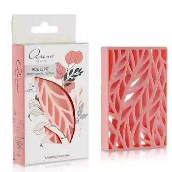 AEP Ароматизатор для дома Rue Lepic 40.0