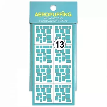 AEROPUFFING Многоразовый трафарет №13 (суперэллипсы) 1.0