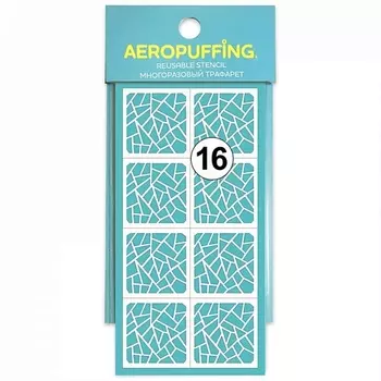 AEROPUFFING Многоразовый трафарет №16 (разбитое стекло) 1.0