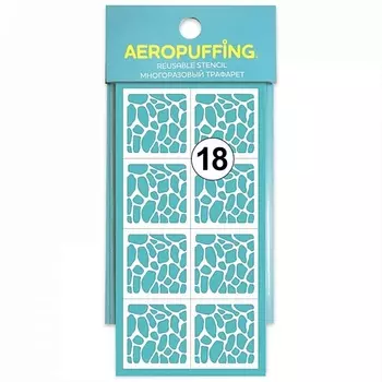 AEROPUFFING Многоразовый трафарет №18 (камни) 1.0