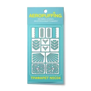 AEROPUFFING Многоразовый трафарет №C04 (витраж) 1.0