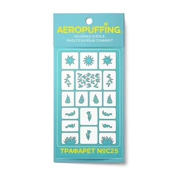 AEROPUFFING Многоразовый трафарет №C25 (природа 2) 1.0