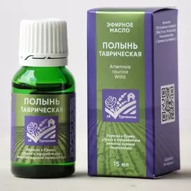АФ ТУРГЕНЕВСКАЯ 100% натуральное эфирное масло полыни 15