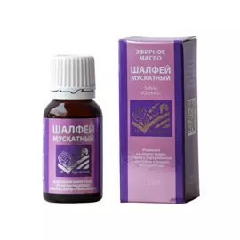 АФ ТУРГЕНЕВСКАЯ 100% натуральное эфирное масло Шалфей Мускатный 15.0