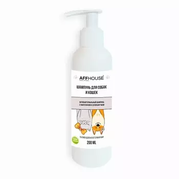 LEVRANA Бальзам-кондиционер оттеночный для осветленных волос Pro Bio Hair