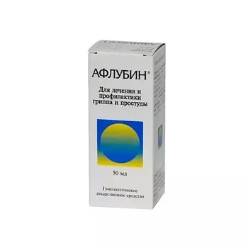 АПТЕКА Афлубин капли гомеопат 50мл