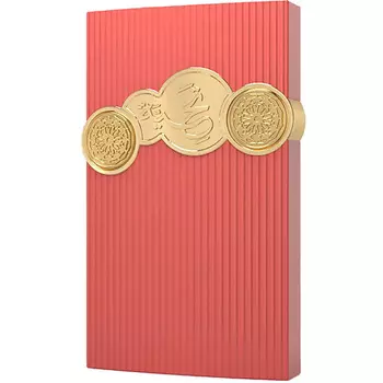 AFNAN Tribute Pink Box 100