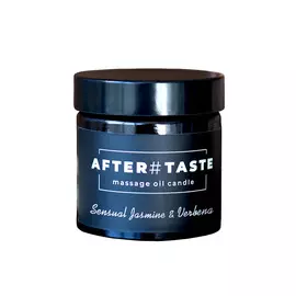 AFTERTASTE Ароматическая массажная свеча Sensual jasmine &amp; Verbena