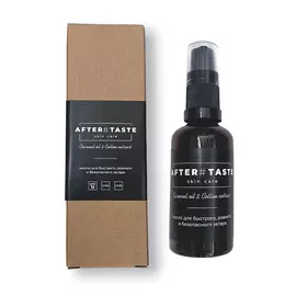 AFTERTASTE Масло для быстрого и ровного загара "Coconut oil & Cotton extract" SPF 15 UVA UVB 50.0