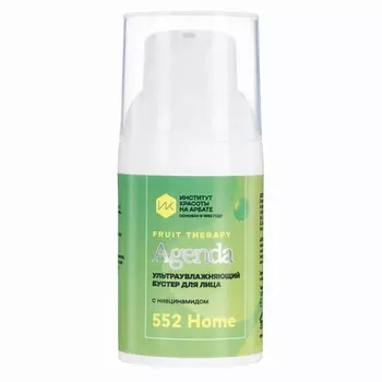 AGENDA УЛЬТРАУВЛАЖНЯЮЩИЙ БУСТЕР ДЛЯ ЛИЦА