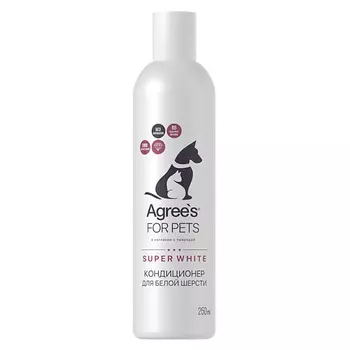 AGREE'S FOR PETS Кондиционер для животных SUPER WHITE, для белой шерсти, с экстрактами трав 250.0