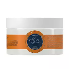 AGREE'S FOR PETS Маска для животных HONEY WINTER, Питание и восстановление, миндаль и масло жожоба 250