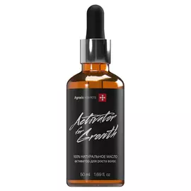 AGREE'S FOR PETS Масло для шерсти Activator for Growth активатор-роста для шерсти 50.0