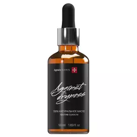 AGREE'S FOR PETS Масло для шерсти Against dryness восстановление и эластичность 50