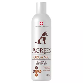 AGREE'S FOR PETS Шампунь для животных Лечение перхоти и грибка ORGANIC с натуральными дёгтем 300