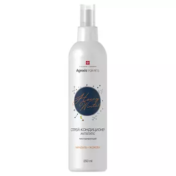 AGREE'S FOR PETS Спрей для шерсти HONEY WINTER, ANTISTATIC SPRAY, антистатик с маслом жожоба 250.0